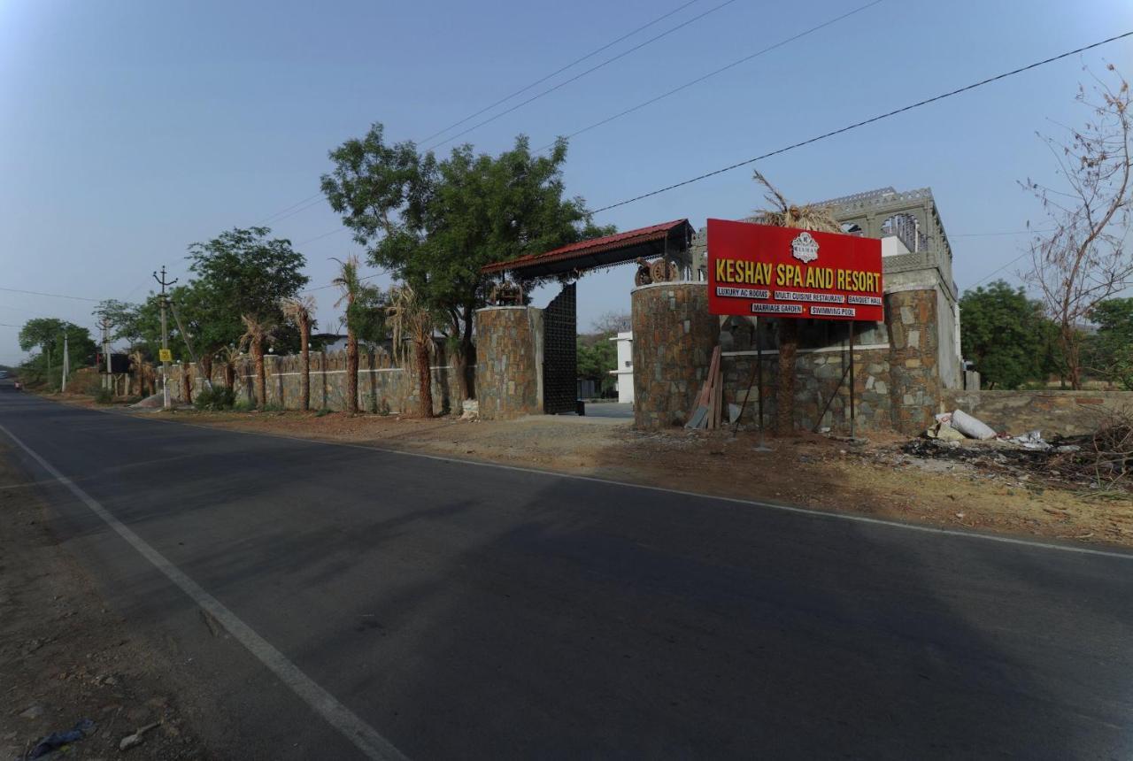 Keshav Resort Udaipur Eksteriør billede